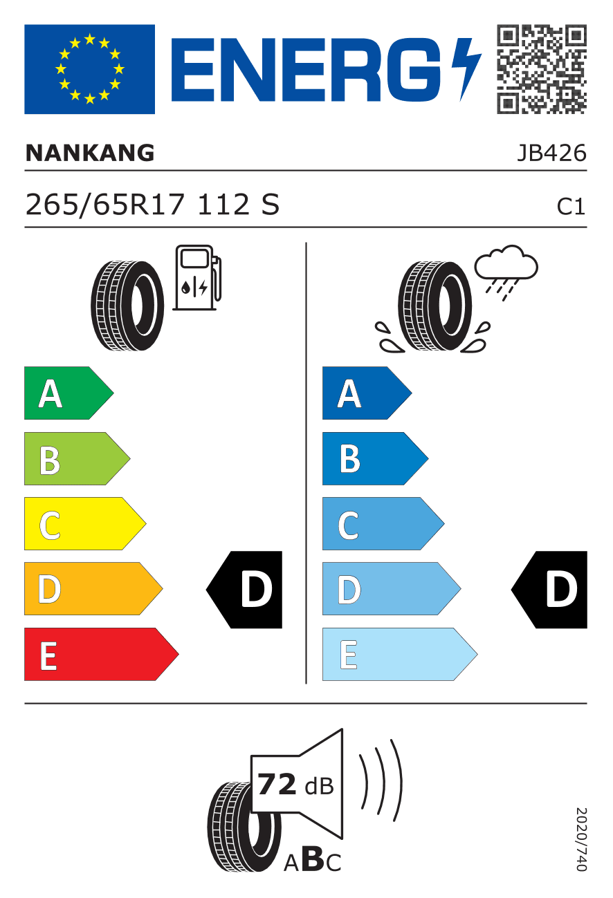NAN Kang FT 7 A/T OWL