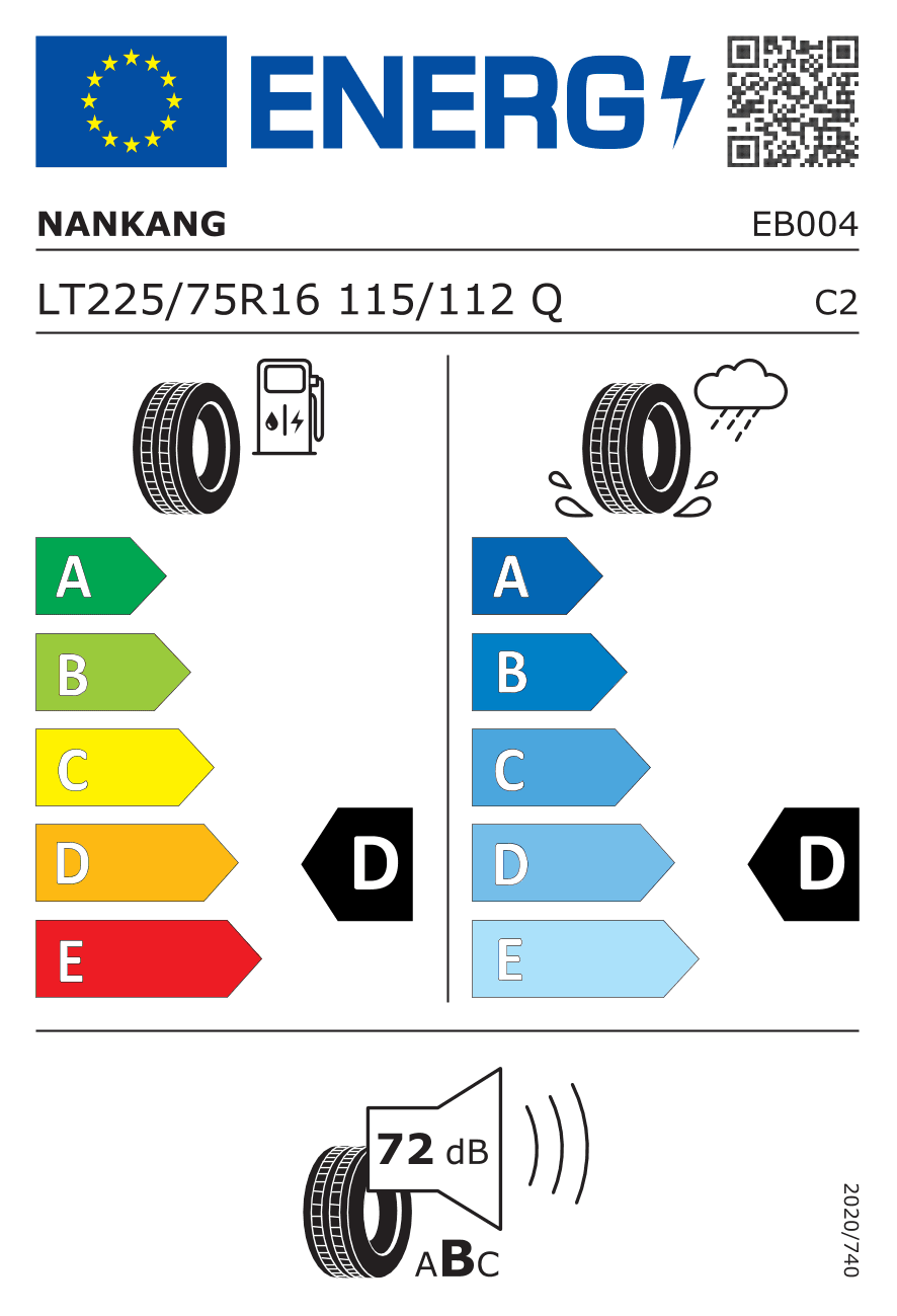 NAN Kang FT 7 A/T